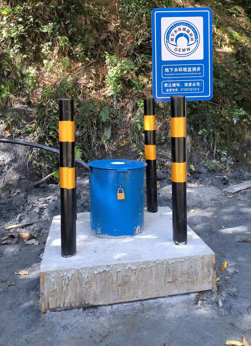 承德宽城满族自治县监测井